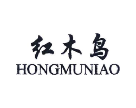 商標原圖