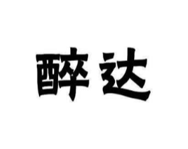 商標原圖