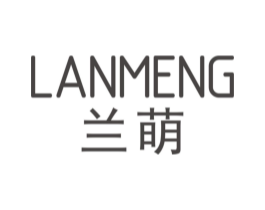 兰萌商标原图 第18类皮革箱包