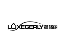 LUXEGERLY 奢格丽商标原图 第18类皮革箱包