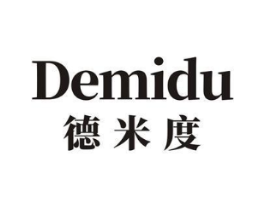 德米度商标原图 第18类皮革箱包