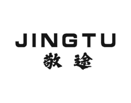 敬途商标原图 第18类皮革箱包