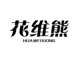 商標原圖