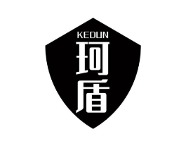 珂盾商标原图 第18类皮革箱包