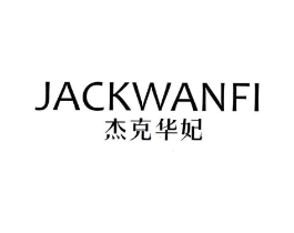 杰克华妃 JACKWANFI商标原图 第18类皮革箱包