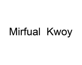 MIRFUAL KWOY商标原图 第18类皮革箱包