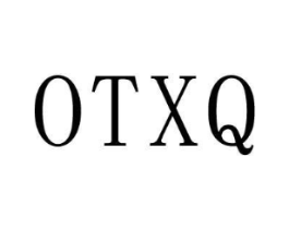 OTXQ商标原图 第18类皮革箱包