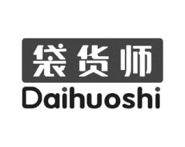 袋货师商标原图 第18类皮革箱包