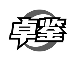 商標原圖