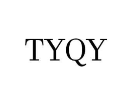 TYQY商标原图 第18类皮革箱包