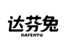 商標(biāo)原圖