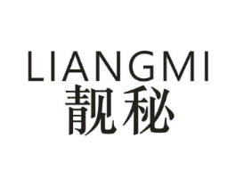 商標原圖