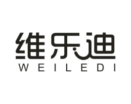 维乐迪商标原图 第18类皮革箱包