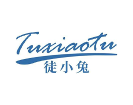 徒小兔商标原图 第18类皮革箱包