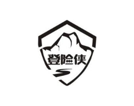 登险侠商标原图 第18类皮革箱包