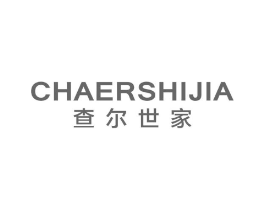 查尔世家商标原图 第18类皮革箱包