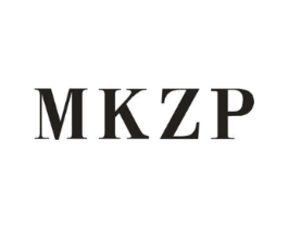 MKZP商标原图 第18类皮革箱包