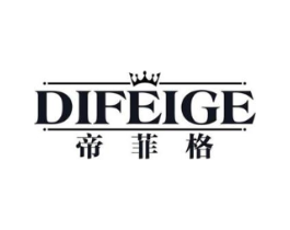 帝菲格商标原图 第18类皮革箱包