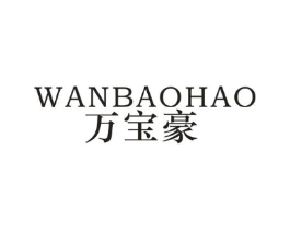 商標原圖