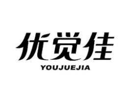 商標(biāo)原圖