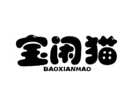 商標原圖