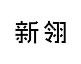 商標原圖