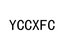 YCCXFC商标原图 第18类皮革箱包