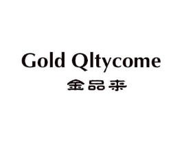 金品来 GOLD QLTYCOME商标原图 第18类皮革箱包