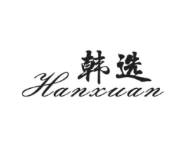 商標原圖