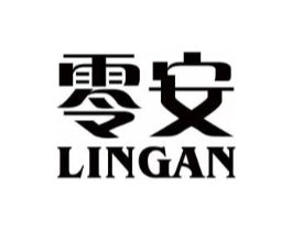 零安商标原图 第18类皮革箱包