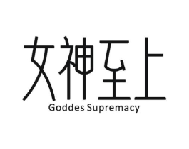 商標原圖