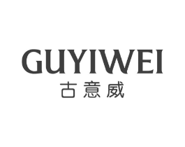 古意威商标原图 第18类皮革箱包