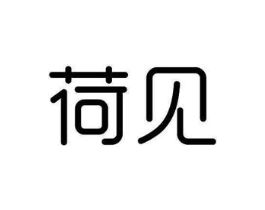 商標原圖