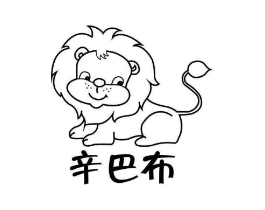商標原圖