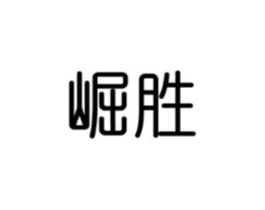商标原图