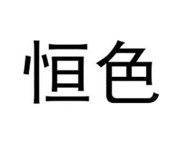 商标原图