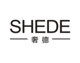 奢德商标原图 第19类建筑材料