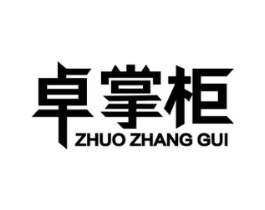 商标原图