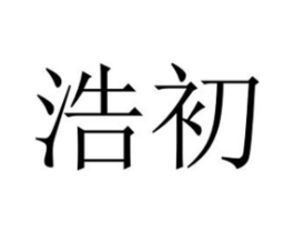 商标原图