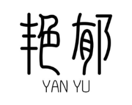 商标原图