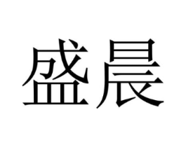 商标原图