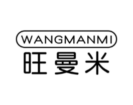 商標原圖