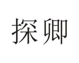 商标原图