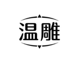 商標(biāo)原圖