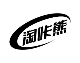 商標(biāo)原圖