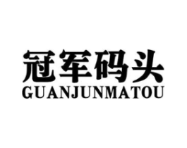 商标原图