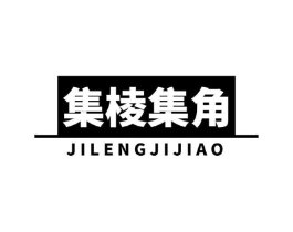 商標原圖