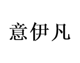 商標原圖