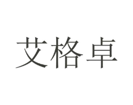 商標原圖