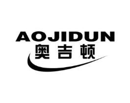 商標原圖